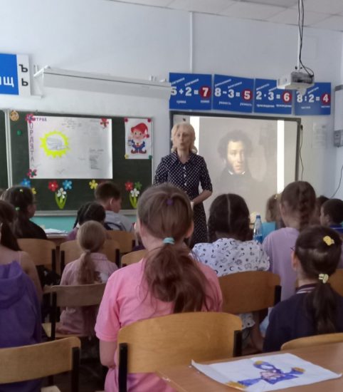 Летний лагерь 2023. День 4